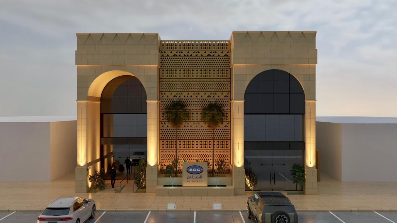 الصائغ الاداري