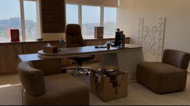 امانة منطقة القصيم