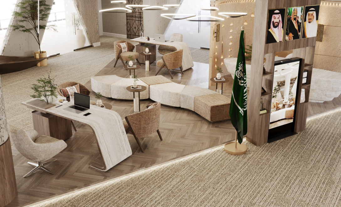 امانة منطقة القصيم